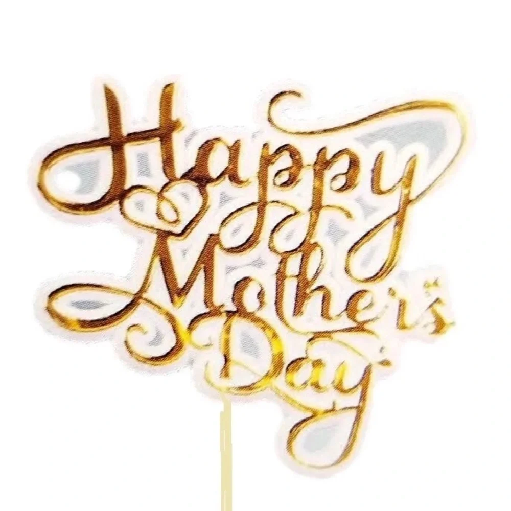 Gold Mother's Day Cake Topper 15 pc